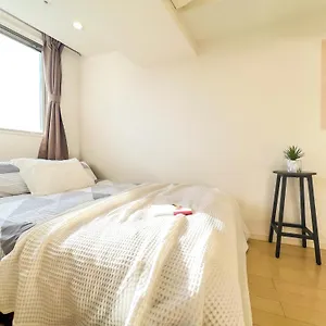 Shinjuku City, 2 Double Beds Apt, Free Wifi Apartment Tokyo